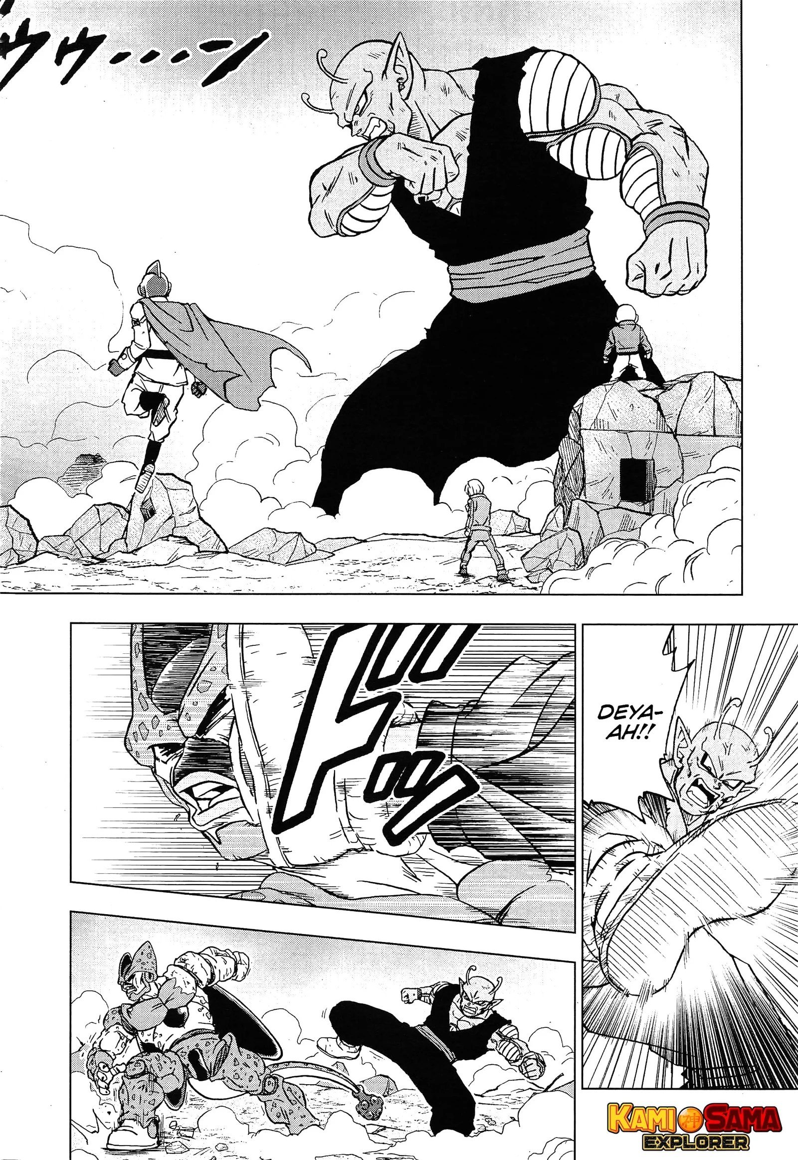 Read Dragon Ball Super (PT) Manga Online