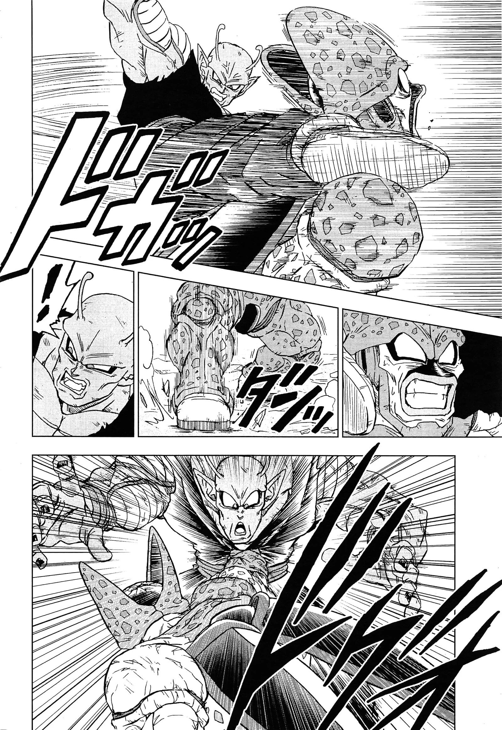 Read Dragon Ball Super (PT) Manga Online