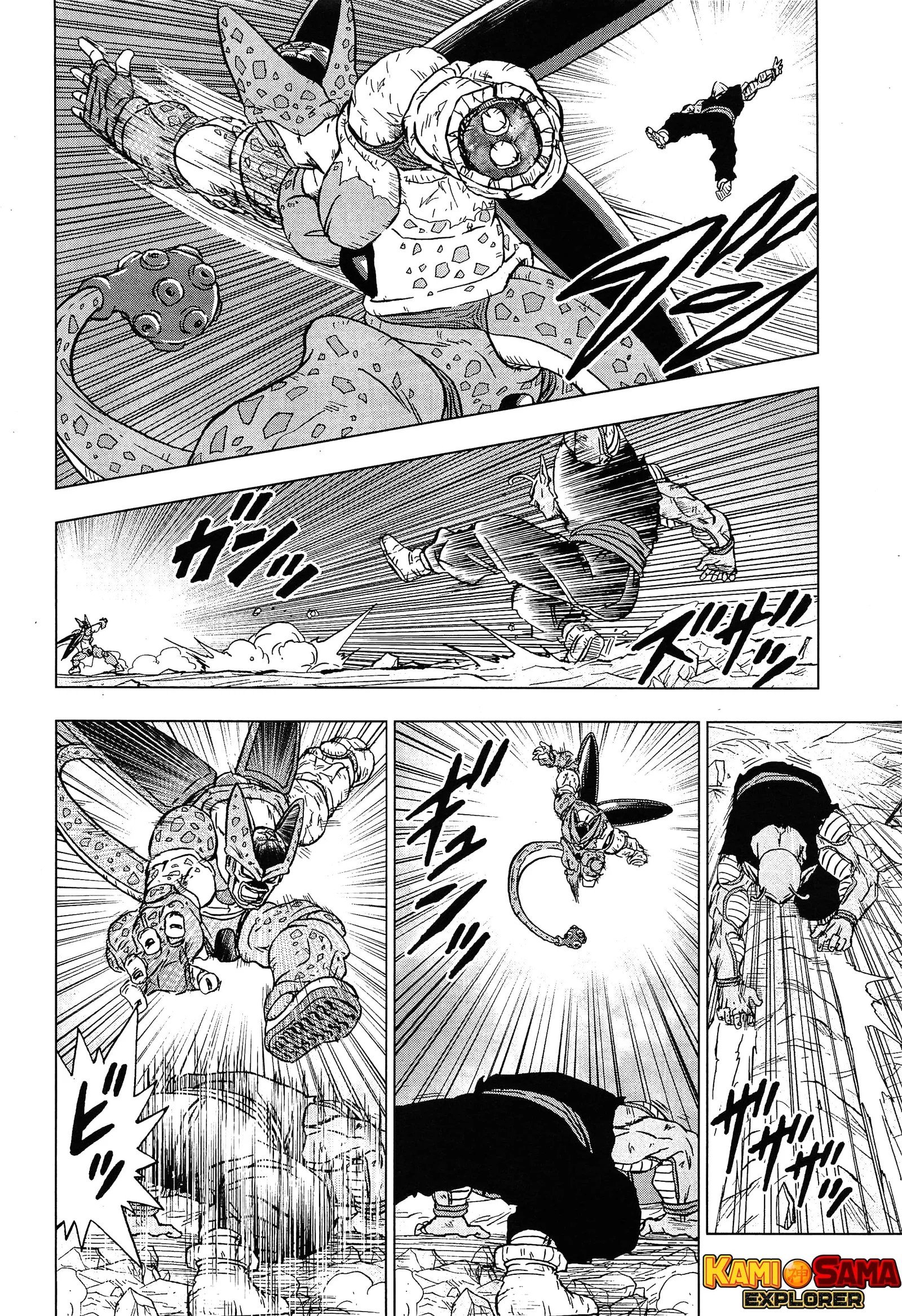 Read Dragon Ball Super (PT) Manga Online