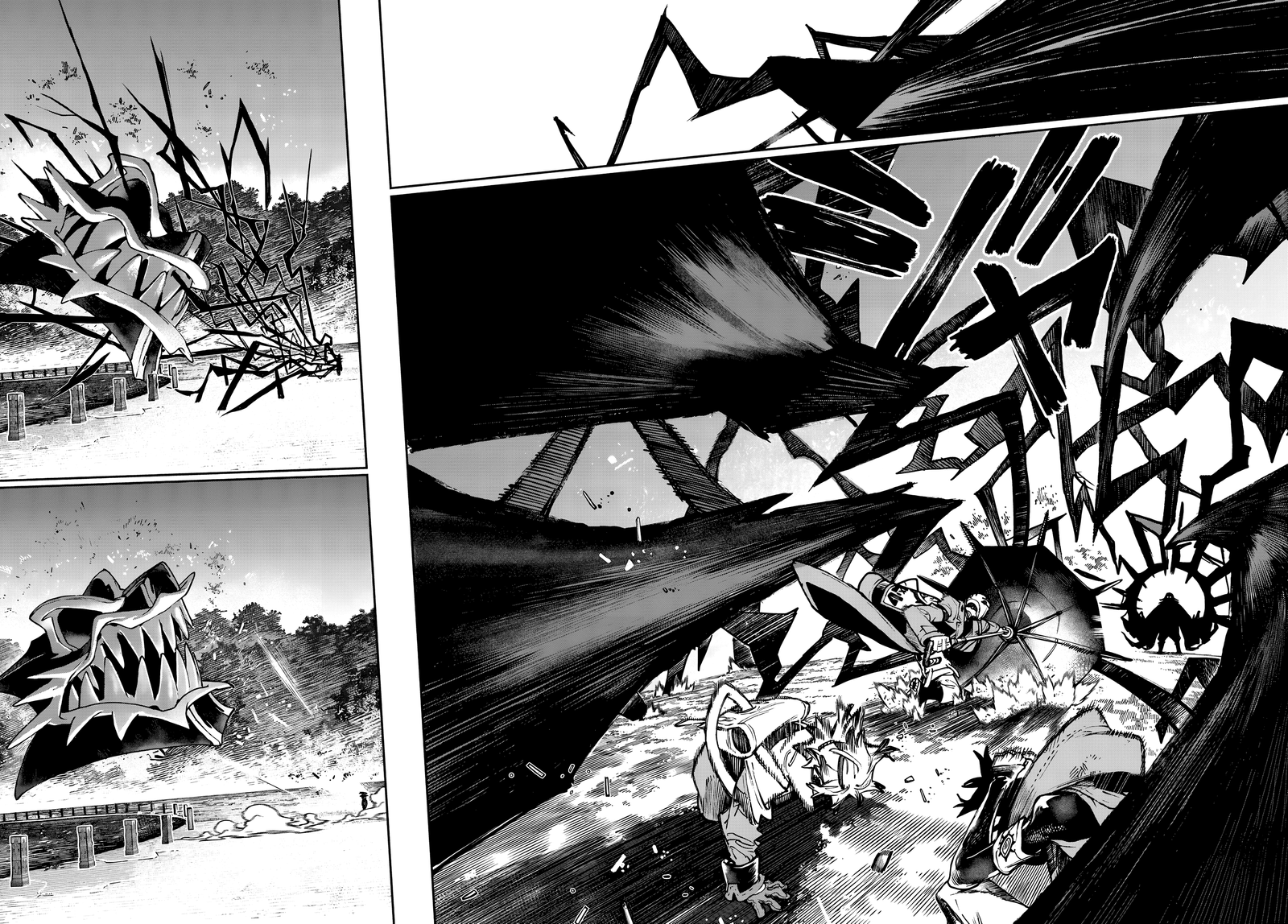 Read Gachiakuta (PT) Manga Online