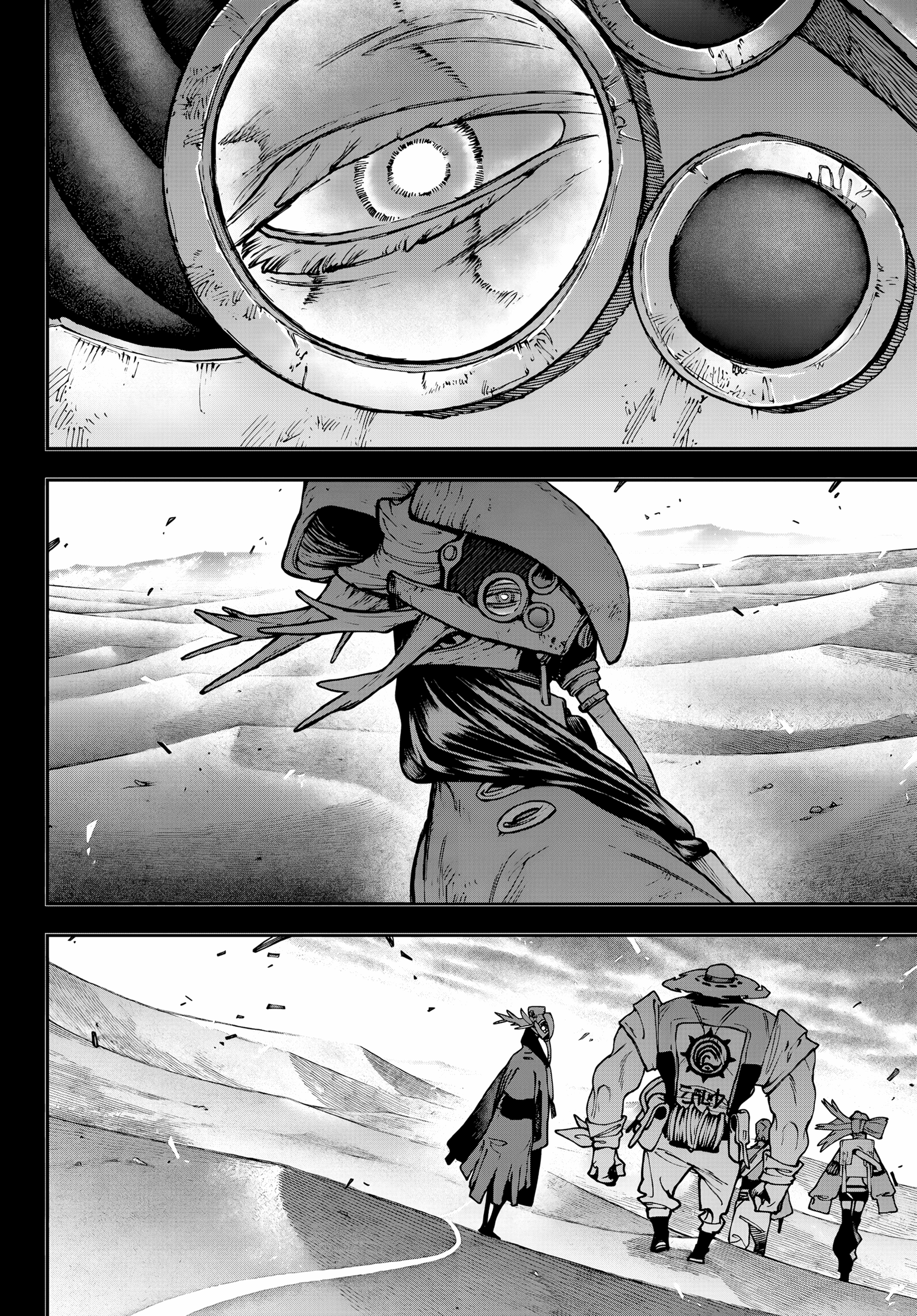 Read Gachiakuta (PT) Manga Online