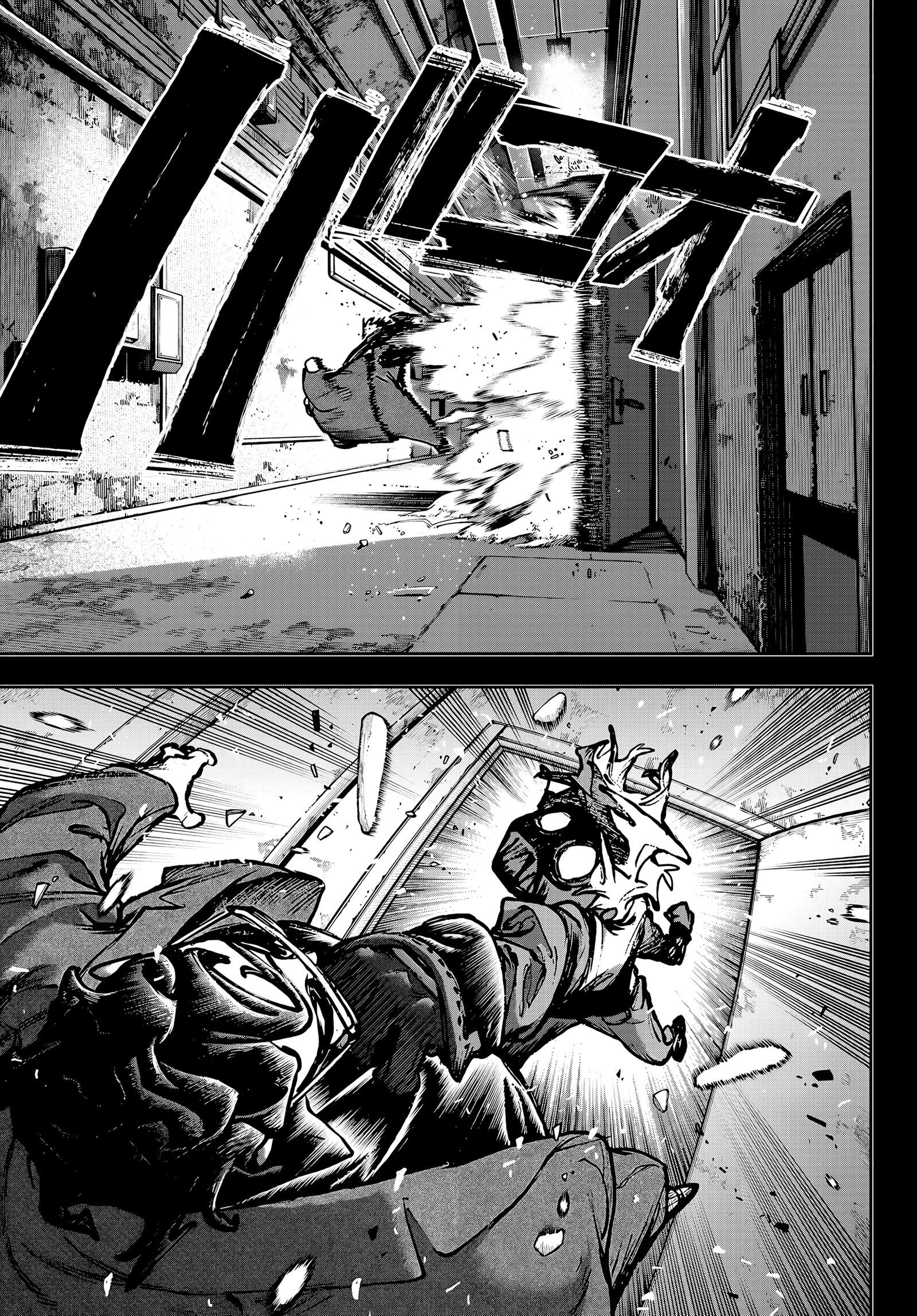 Read Gachiakuta (PT) Manga Online