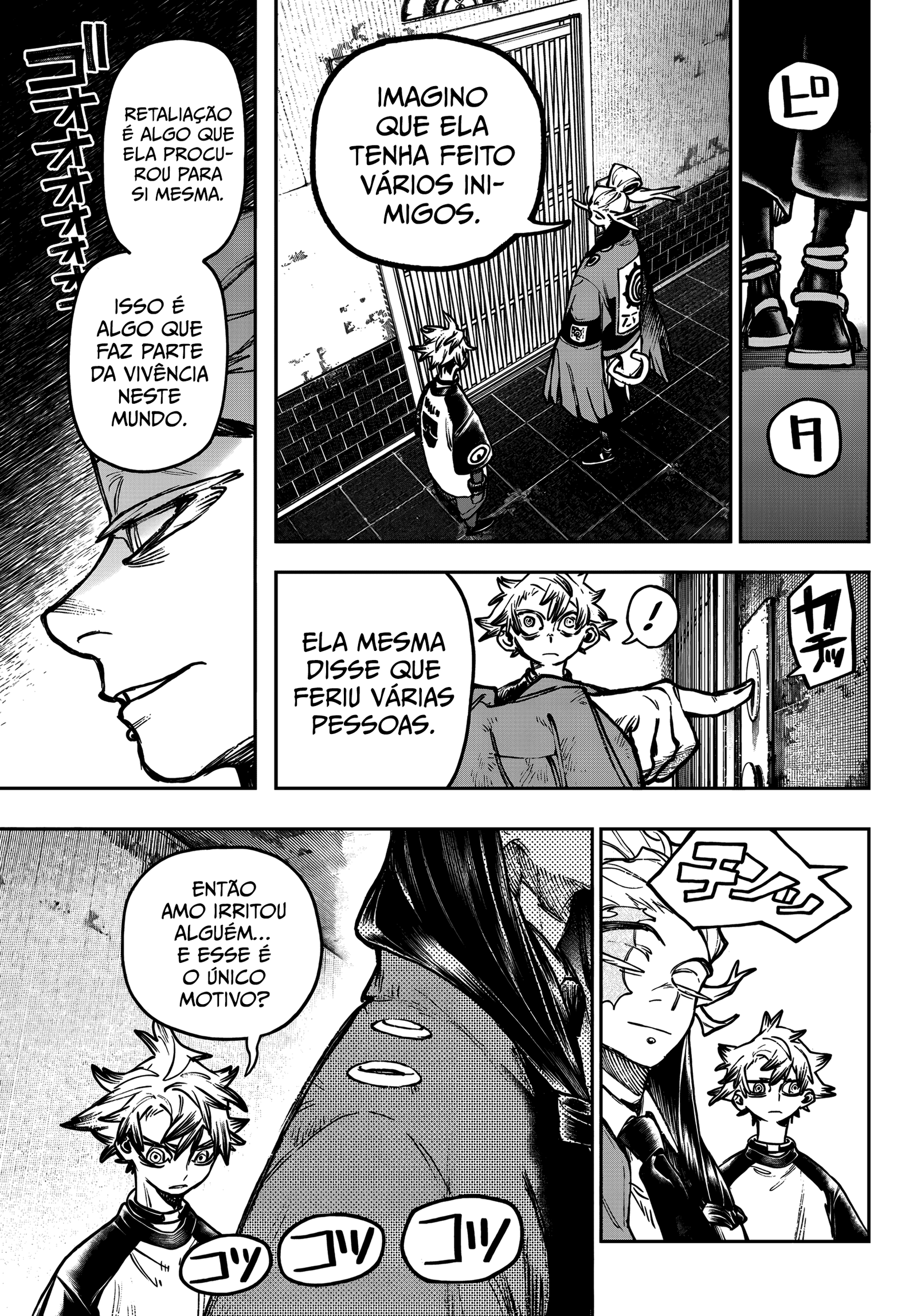 Read Gachiakuta (PT) Manga Online