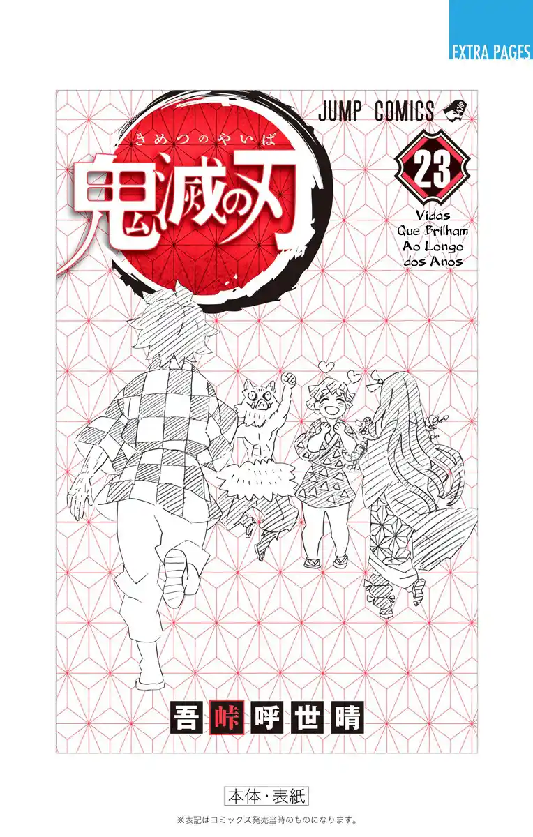 Read Kimetsu no Yaiba (PT) Manga Online