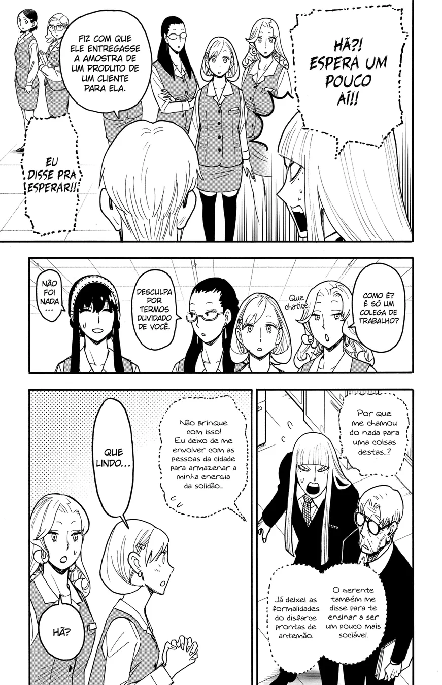 Read SPY×FAMILY (PT) Manga Online